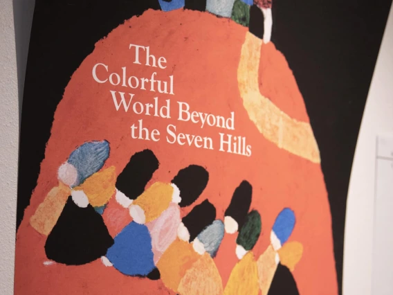 The Colourful World Beyond the Seven Hills' exhibit