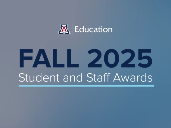 Fall 2025 Student and Staff Awards