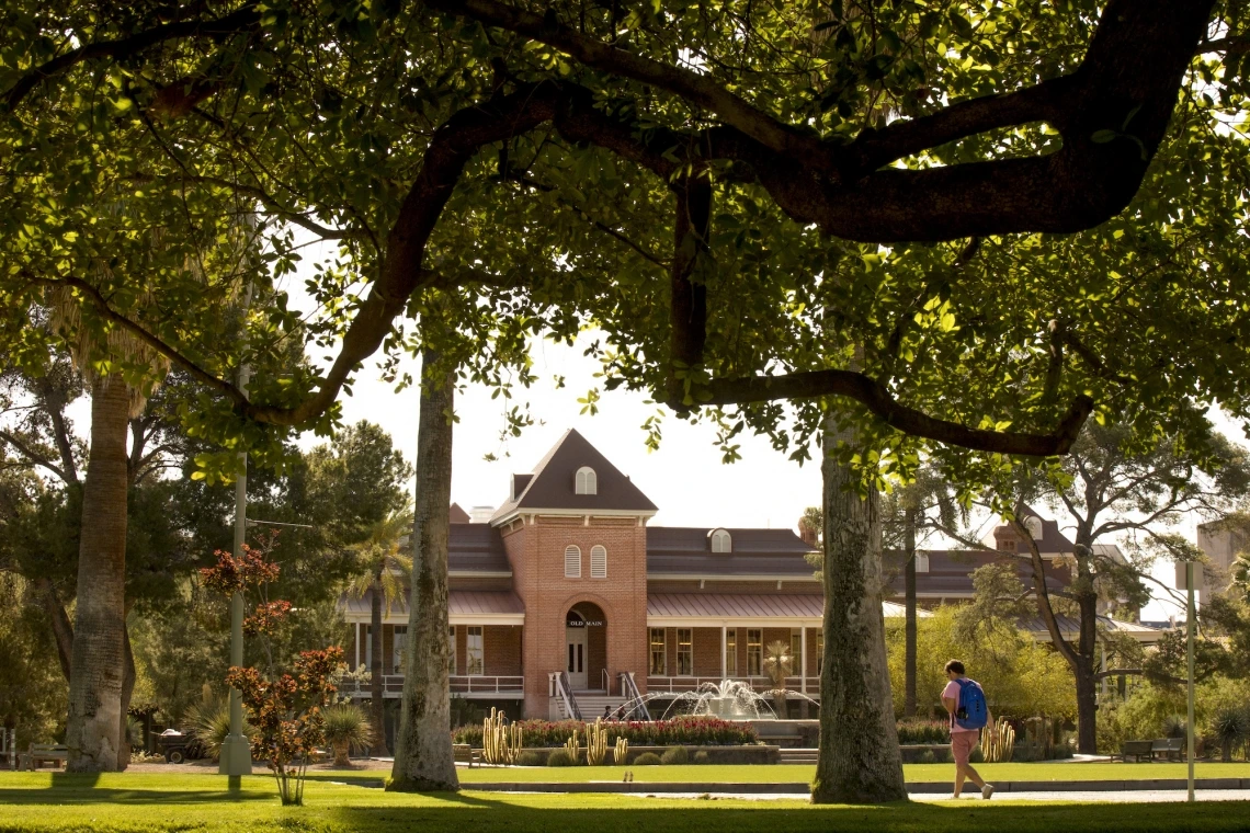 a front view of old main